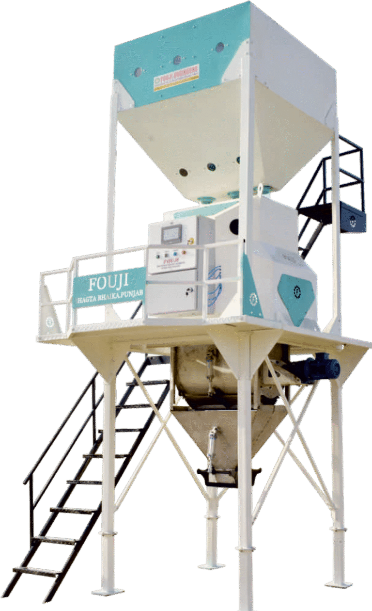 Rice Blending Machine